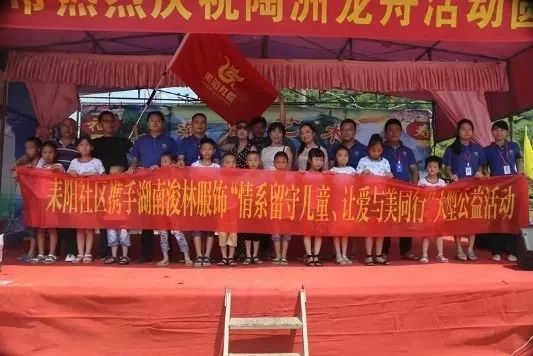 新闻 第1345页