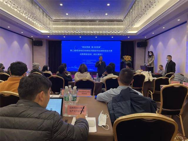 博山区人力资源和社会保障局最新项目，推动区域人力资源与社会保障事业的新发展