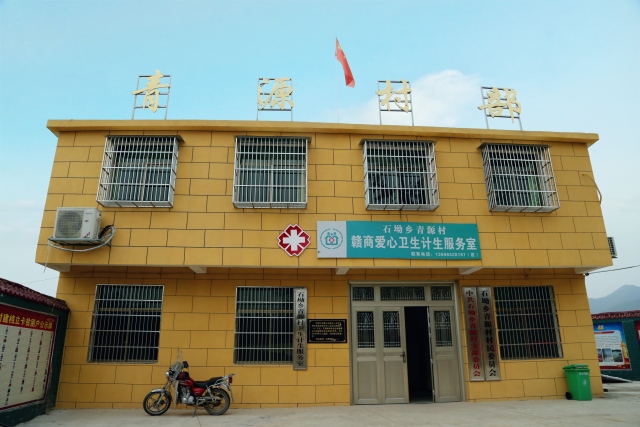 黄家锡伯族乡最新人事任命动态