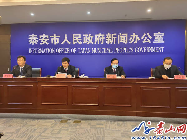 保康县水利局最新人事任命，推动水利事业迈上新台阶