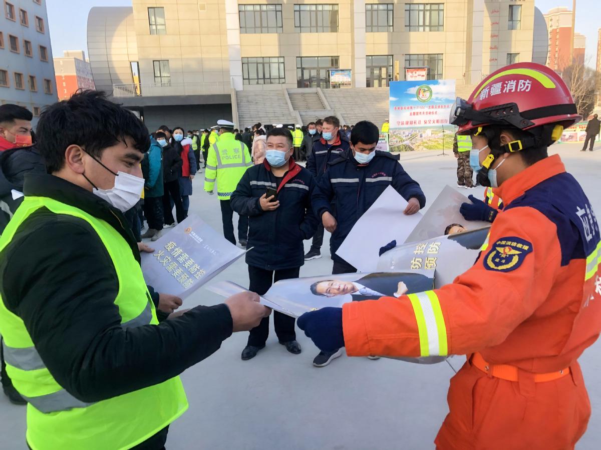 洛浦县体育局最新新闻报道