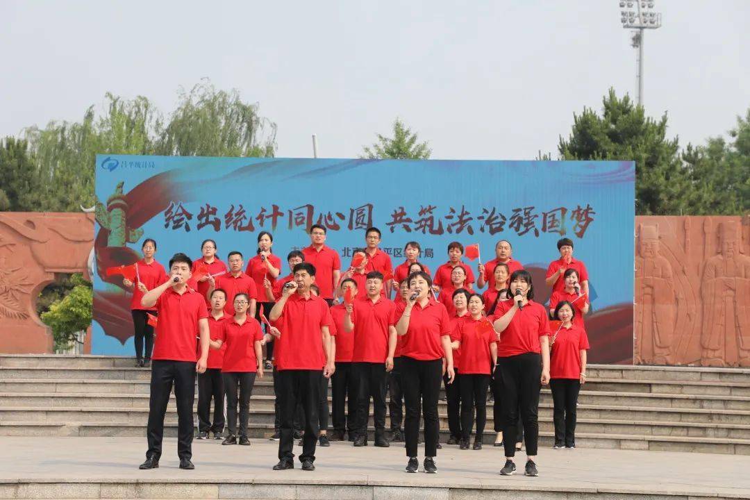 番禺区统计局最新领导团队引领区域统计事业迈向新高度
