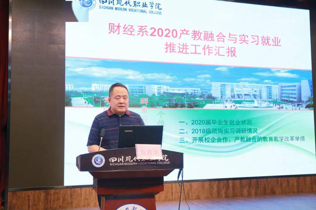 石陂镇最新人事任命，塑造未来，激发新动能