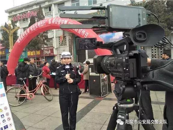 盂县公安局最新招聘信息全面发布