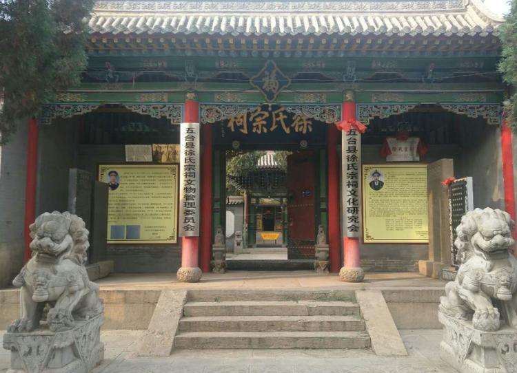 永吉县图书馆新领导团队引领变革，推动图书馆事业繁荣发展