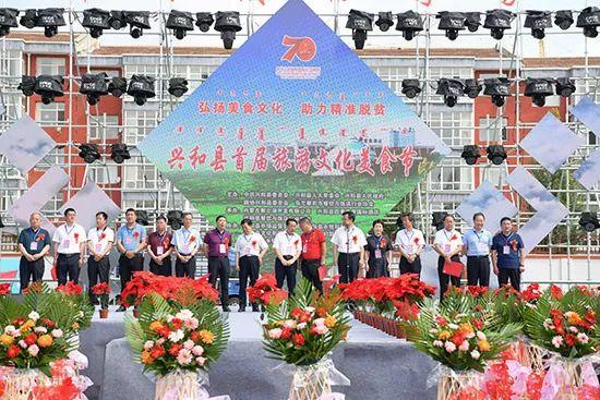 兴和县人民政府办公室最新领导团队，引领县域发展的核心力量
