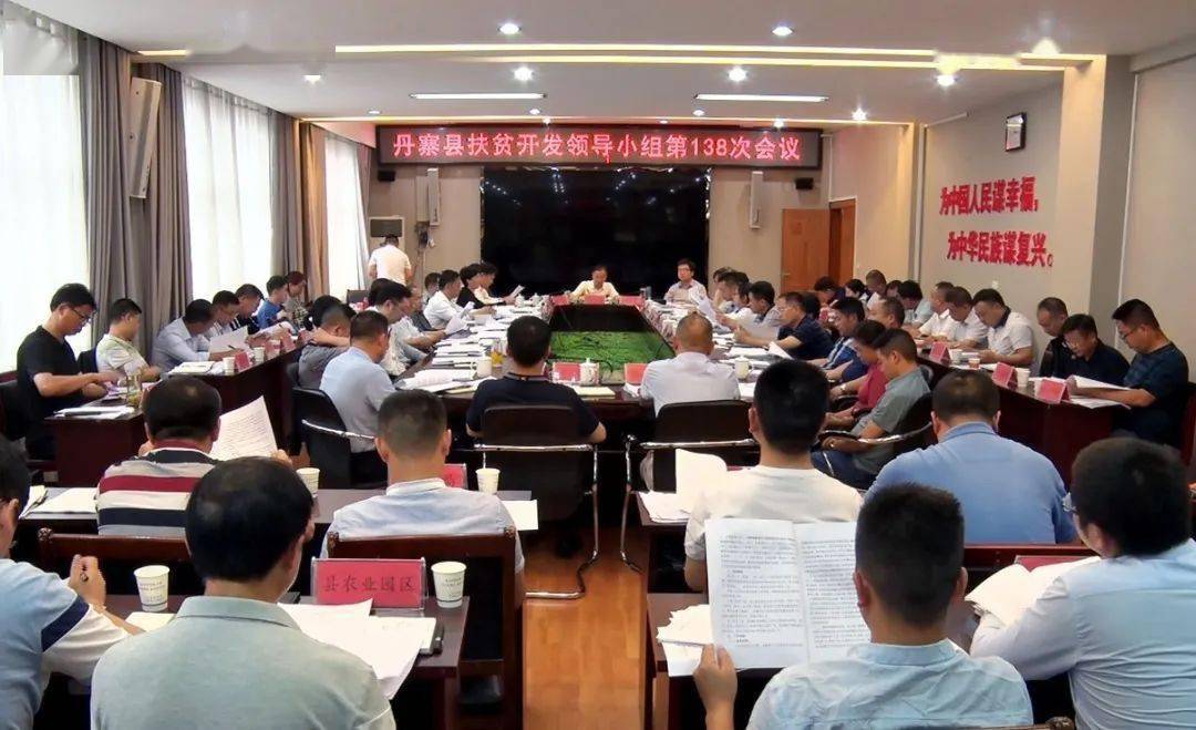 咨询 第1349页