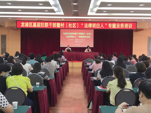 培玛村最新人事任命，塑造未来的领导力量