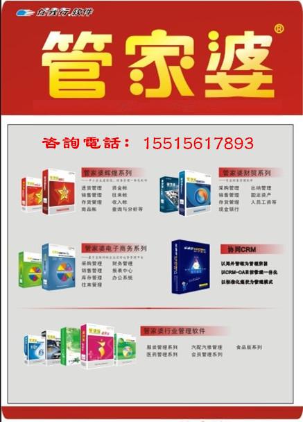 百科 第1354页