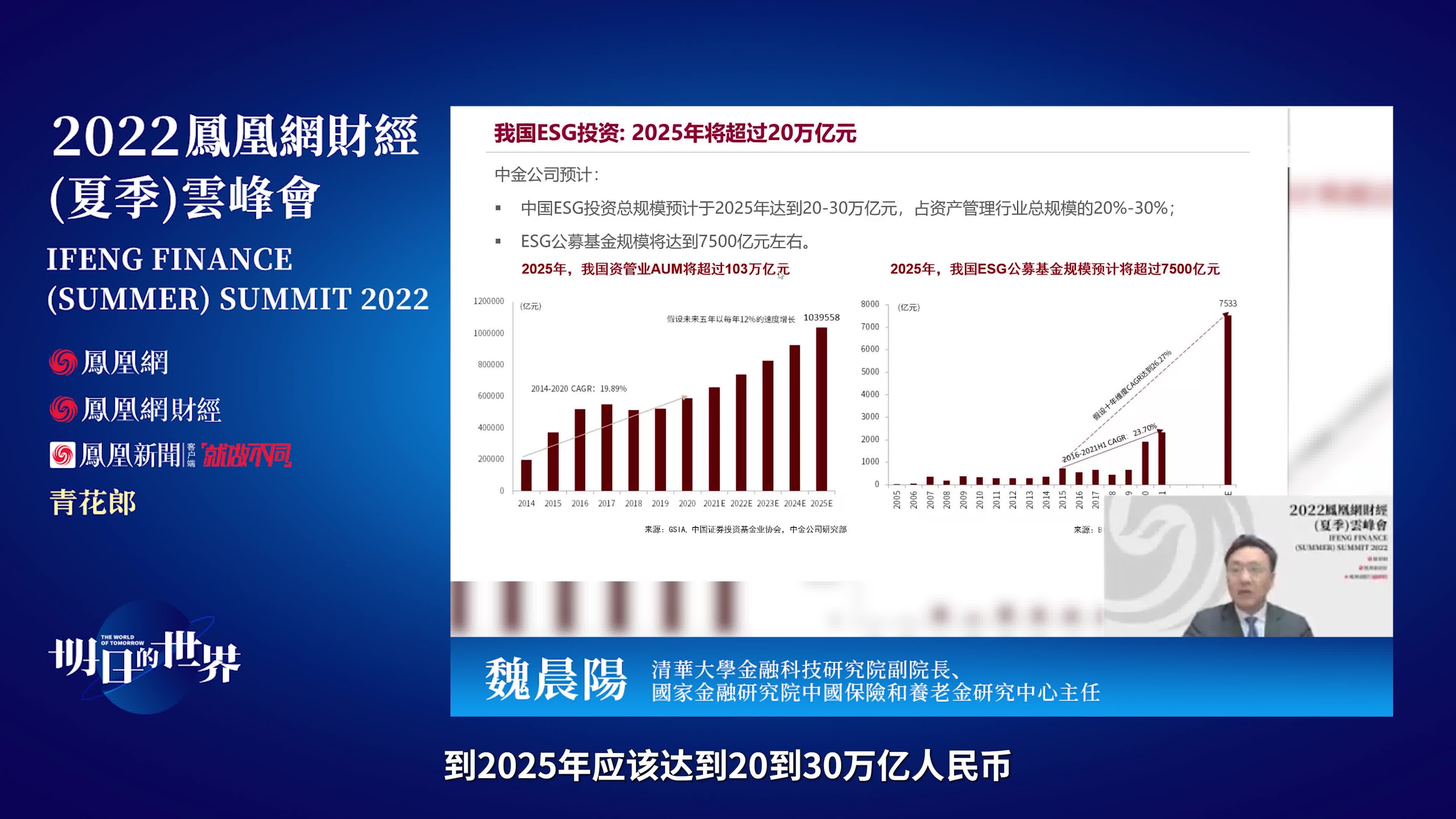 最准一码一肖100%凤凰网052期12-10-5-22-16-5T:23 - 精彩