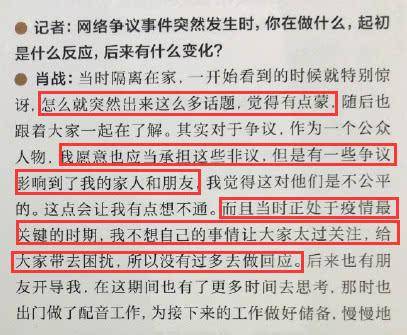 新闻 第1339页