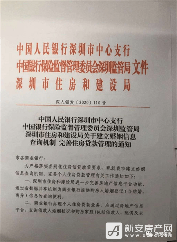 2025澳门天天开好彩资料,警惕虚假宣传,政策解释落实