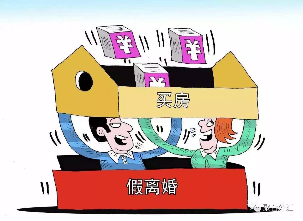 2025澳门与香港管家婆100%精准,警惕虚假宣传,计划解释管理