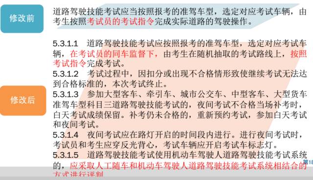 2025澳门与香港管家婆100%精准,全面释义、解释与落实 - 新