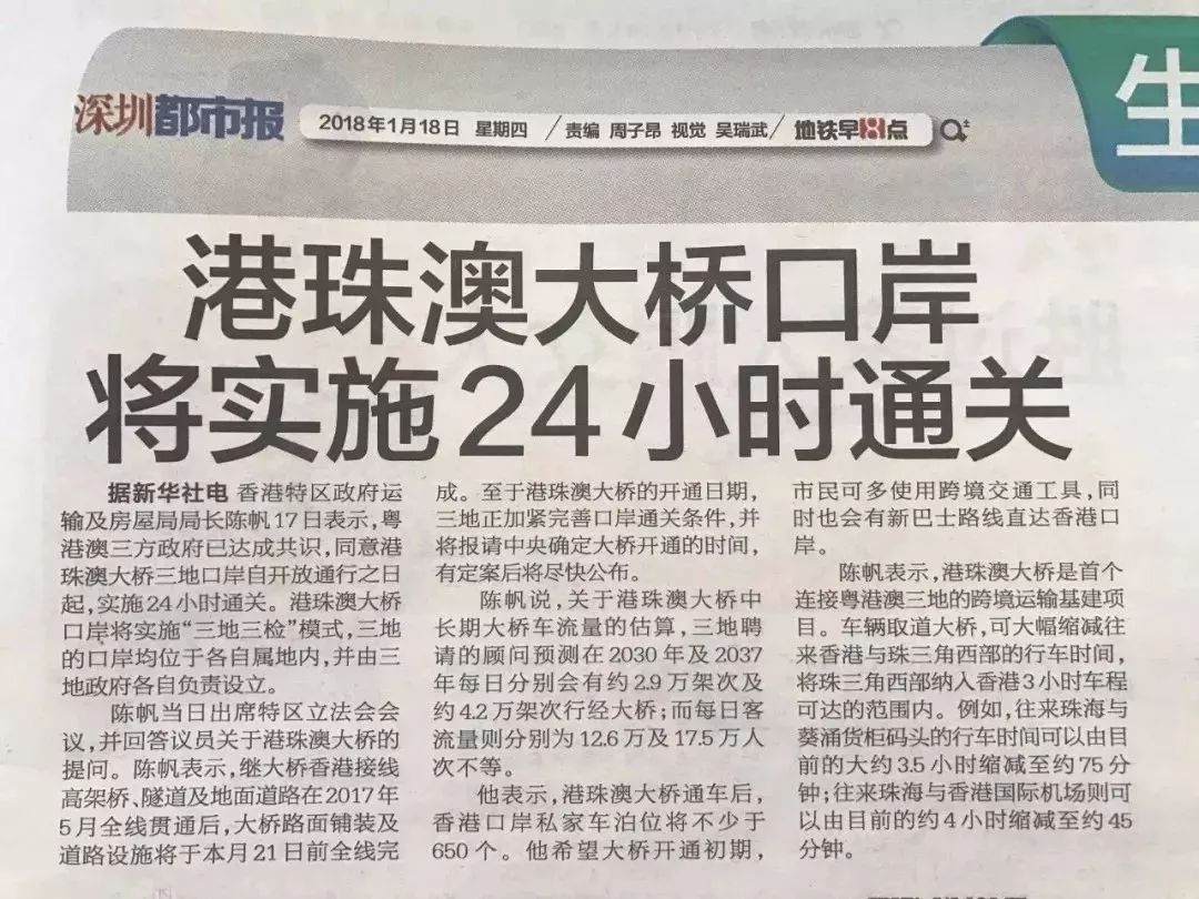 百科 第1353页