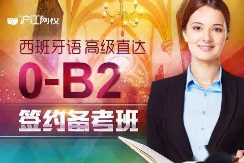 百科 第1352页