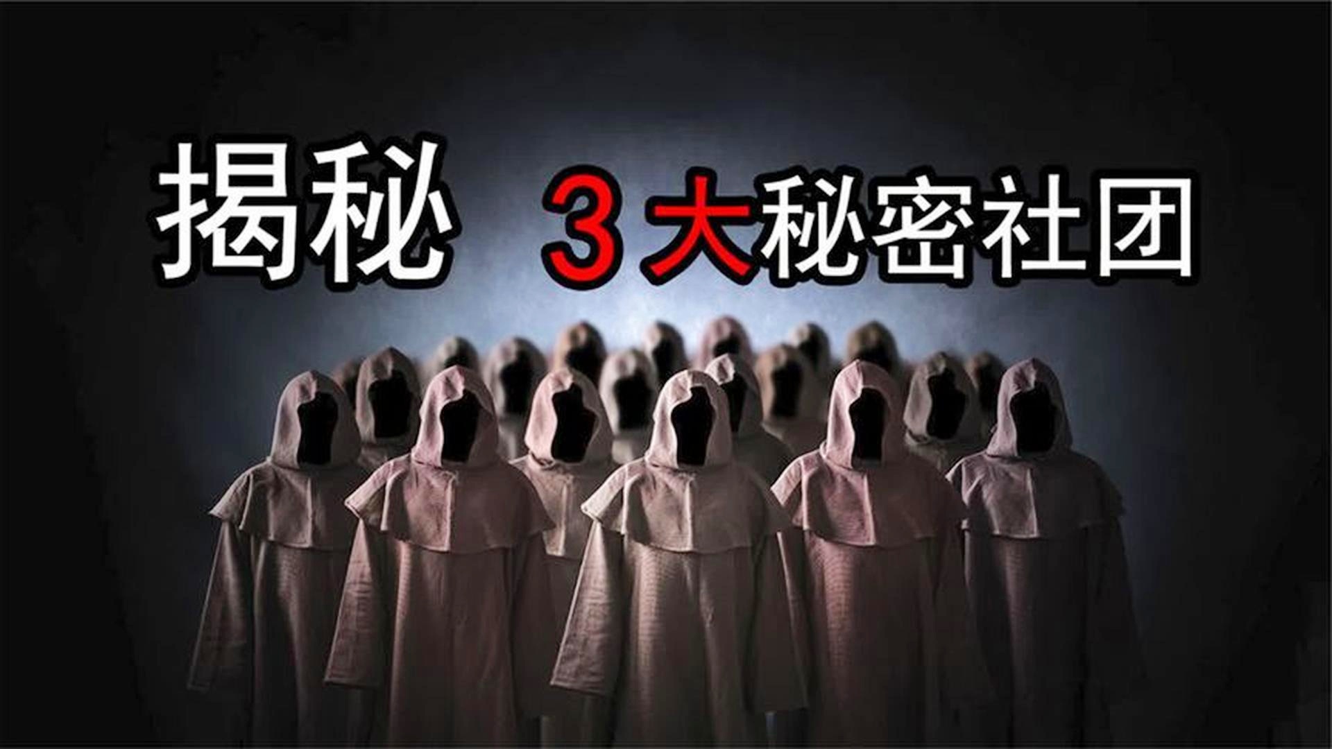 新奥门资料大全正版资料2025—揭秘背后的秘密与真相|回忆