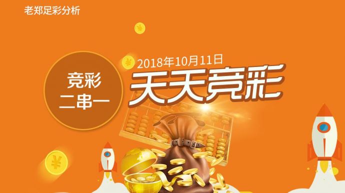 2004新澳门天天开好彩大全,2024新澳资料大全免费下载