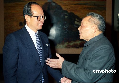 2025澳门和香港资料大全,正版资料查询,全面释义、解释与落