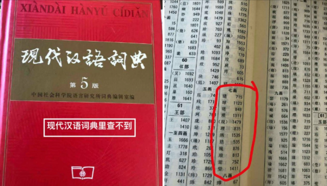 揭秘最准一码一肖100%,实用释义与现实解读 - 百科 - 胡姗