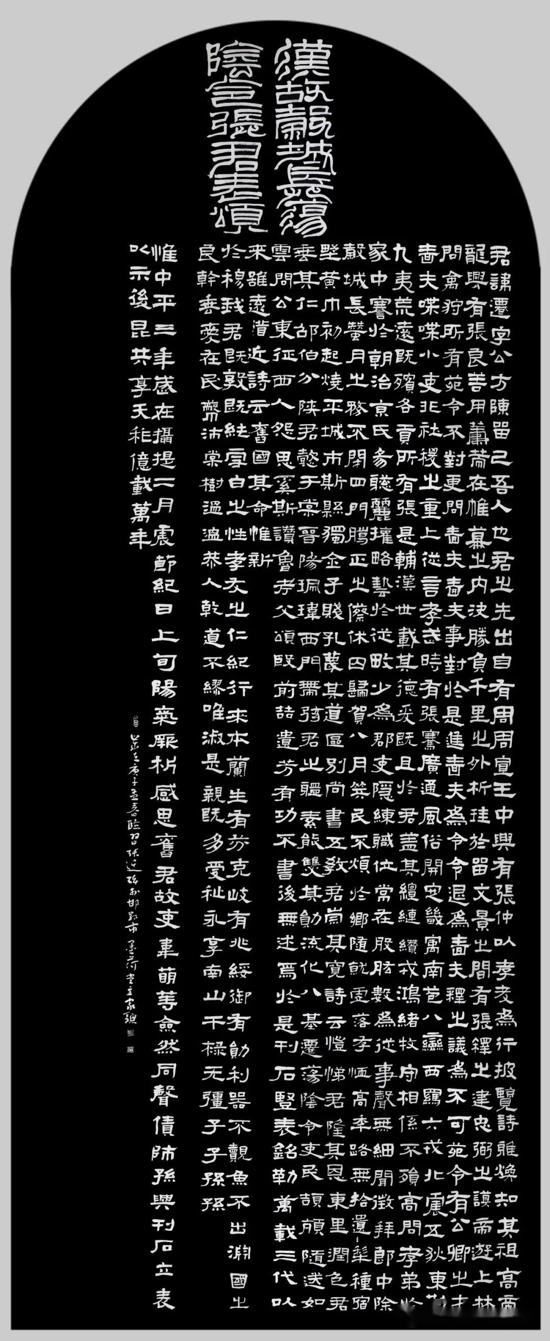 新闻 第1336页