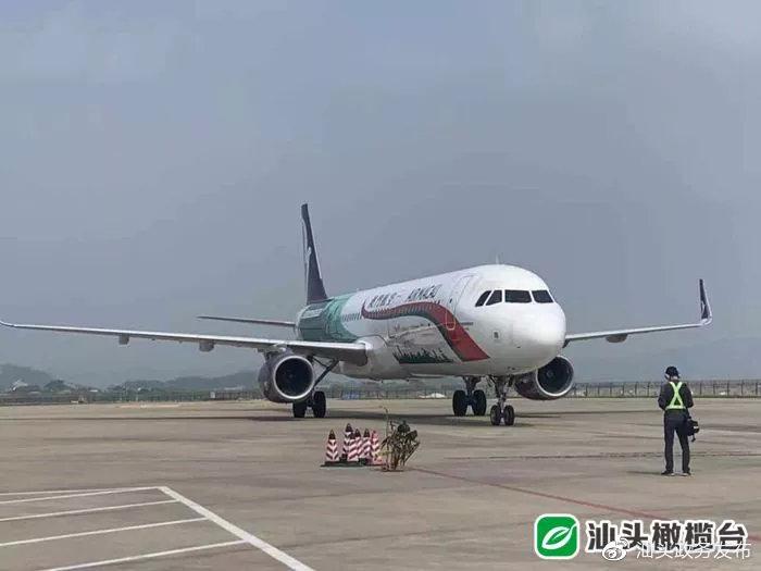 2025港澳资料免费大全052期45-27-7-48-26-36T:15 - 小学 -...