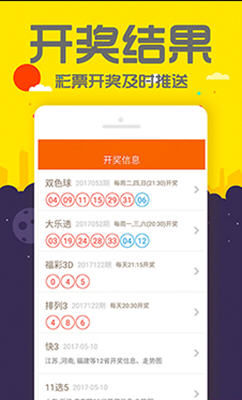 新闻 第1335页