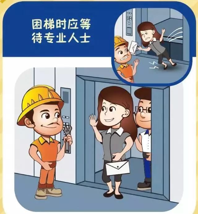 新奥门资料大全正版资料2025—揭秘背后的秘密与真相|回忆