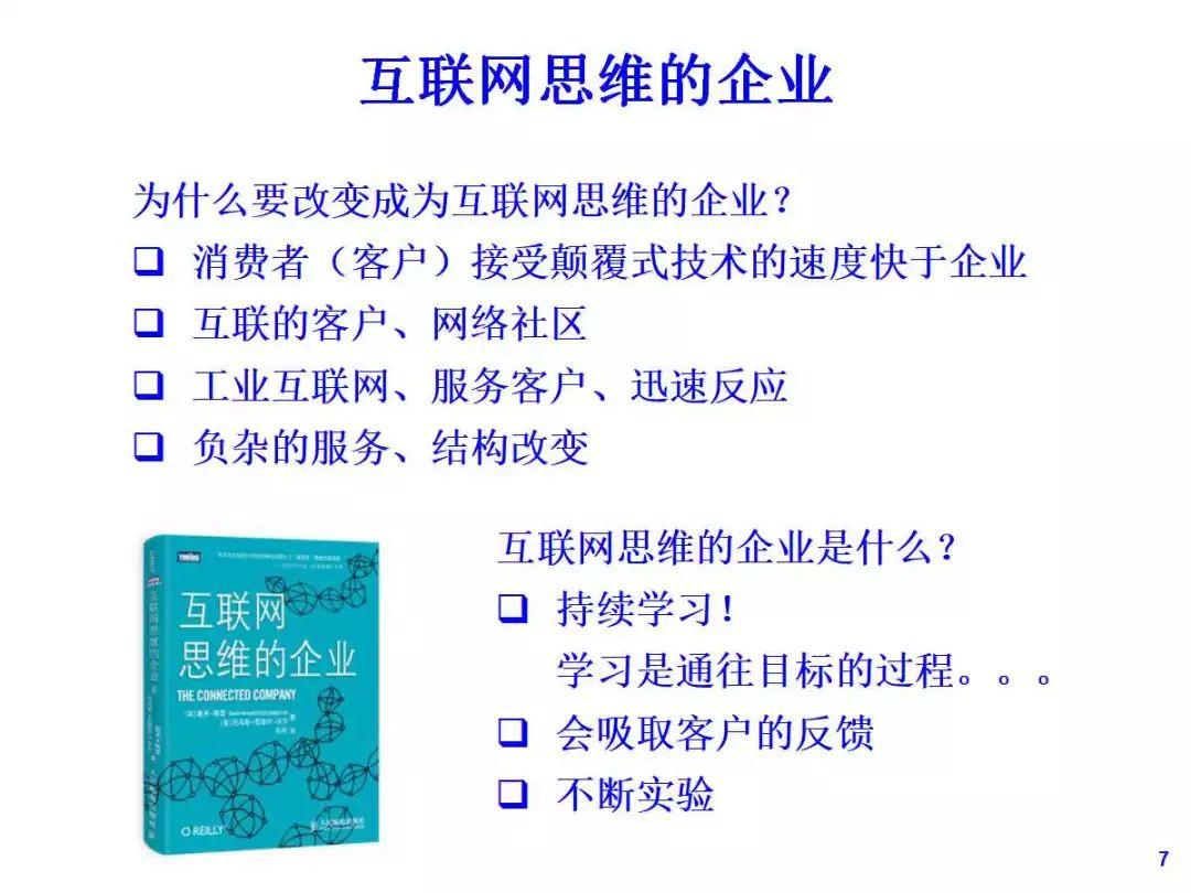 2025澳门和香港资料大全,正版资料查询,全面释义、解释与落