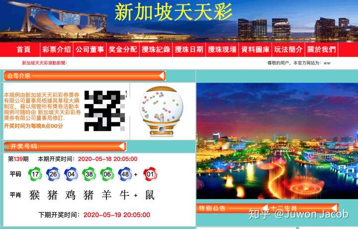 2025澳门天天开好彩资料,警惕虚假宣传,政策解释落实