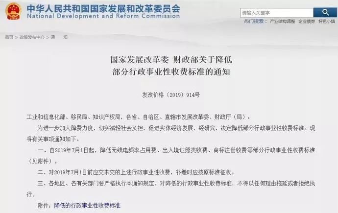 澳门与香港;-2025年管家婆100%精准的全面释义与展望 - 新