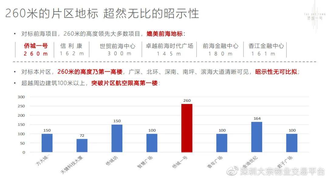 澳门与香港一码一肖一特一中详解精选解析、解释与落实