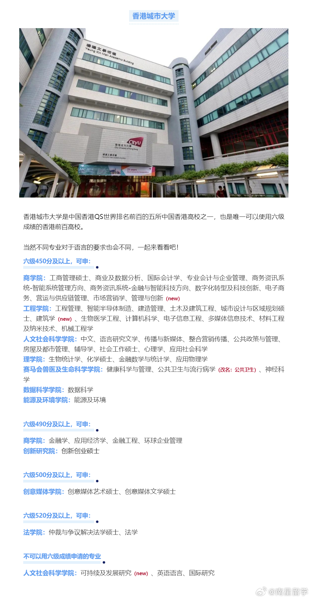 澳门和香港必出一肖一特一中,精选解析、解释与落实 - 深圳.