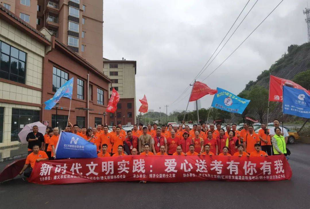 2025年新澳门今亦步亦趋精选答案落实_全新版本 - 美容美体网
