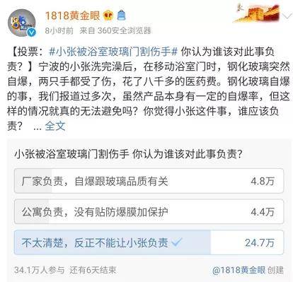 新奥门资料大全正版资料2025—揭秘背后的秘密与真相|回忆
