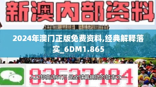 咨询 第1340页