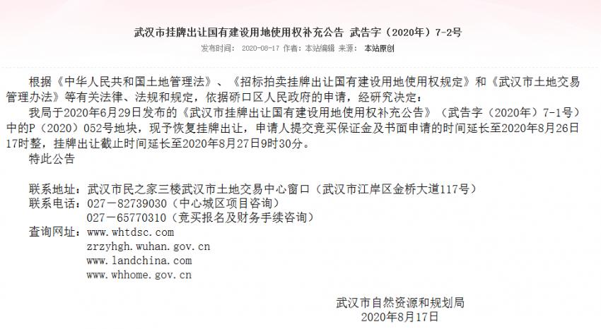 最准一码一肖100%凤凰网052期12-10-5-22-16-5T:23 - 精彩