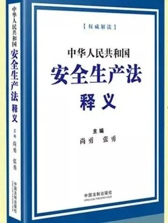 2025港澳资料免费大全,实用释义、解释与落实 - 资讯 - 张