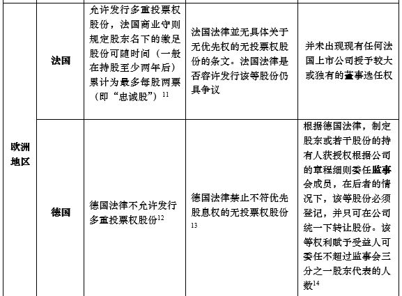 澳门与香港一码一肖一特一中详解精选解析、解释与落实