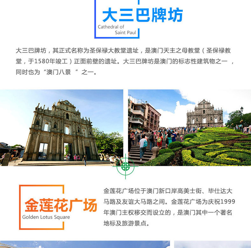 澳门和香港必出一肖一特一中,精选解析、解释与落实 - 深圳.