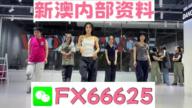 管家婆三肖一码一定中—揭秘背后的秘密与真相|回忆版 - 最