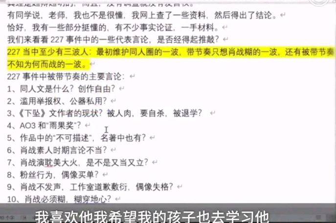 揭秘最准一码一肖100%,实用释义与现实解读 - 百科 - 胡姗