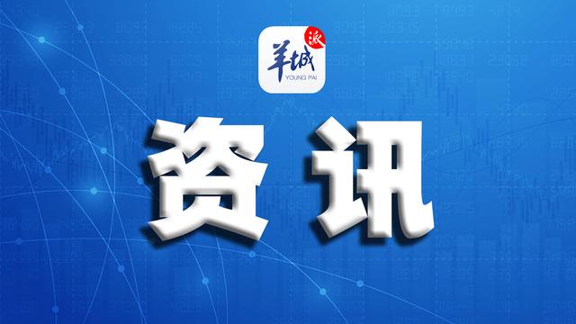2025年澳门与香港管家婆100%精准准,实证释义、解释与落实