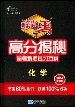 百科 第1342页