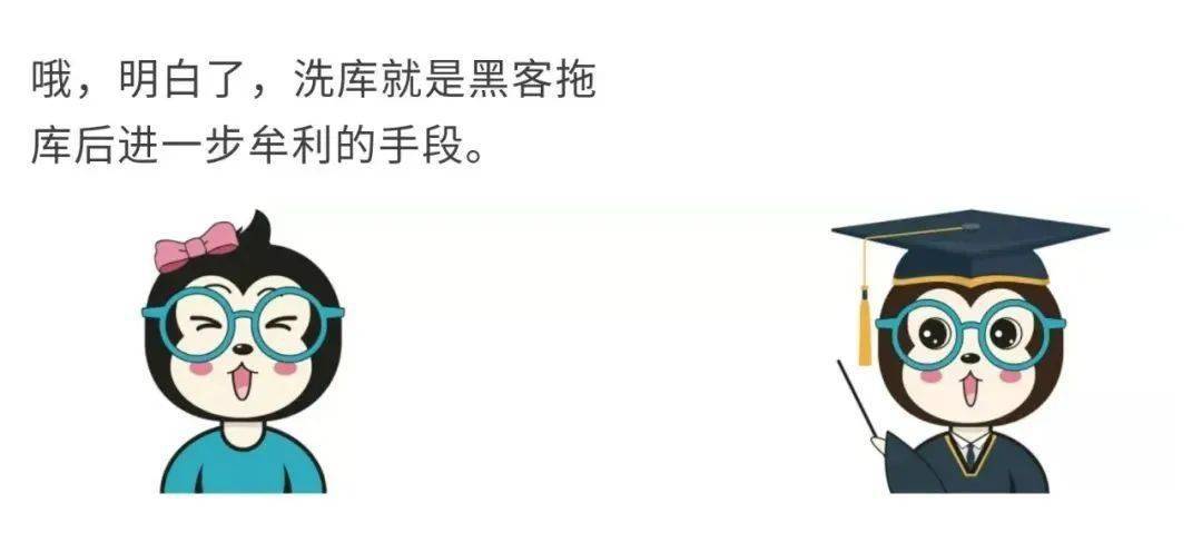 澳门和香港一码一肖一特一中是合法的吗实用释义、解释与落实