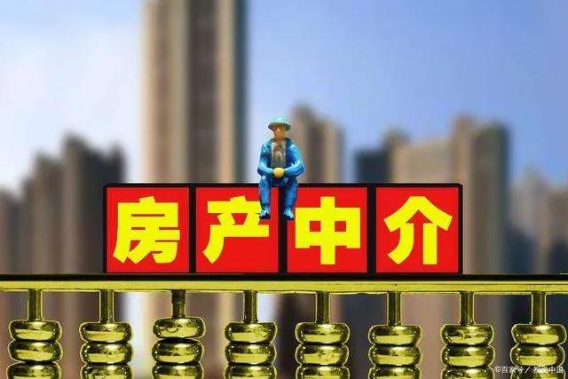 新闻 第1327页