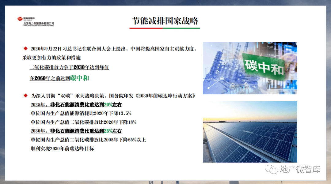 2025年新澳门全年免费和香港+澳门+资料大全,实证释义