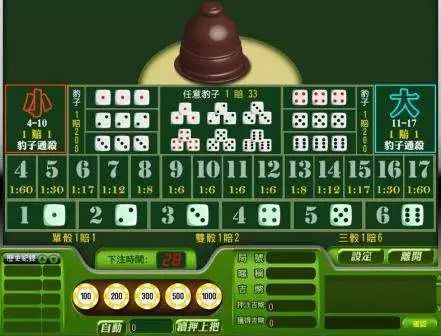 澳门王中王100的准资料,安全指数解析_地血境FNW87.9.64
