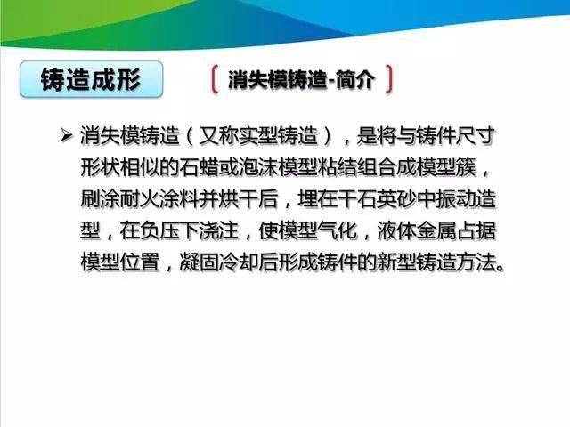 新奥2025资料大全最新版本精选解析、落实与策略 - 幼儿园