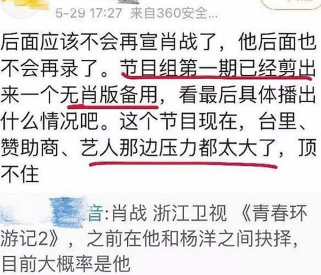 咨询 第1329页